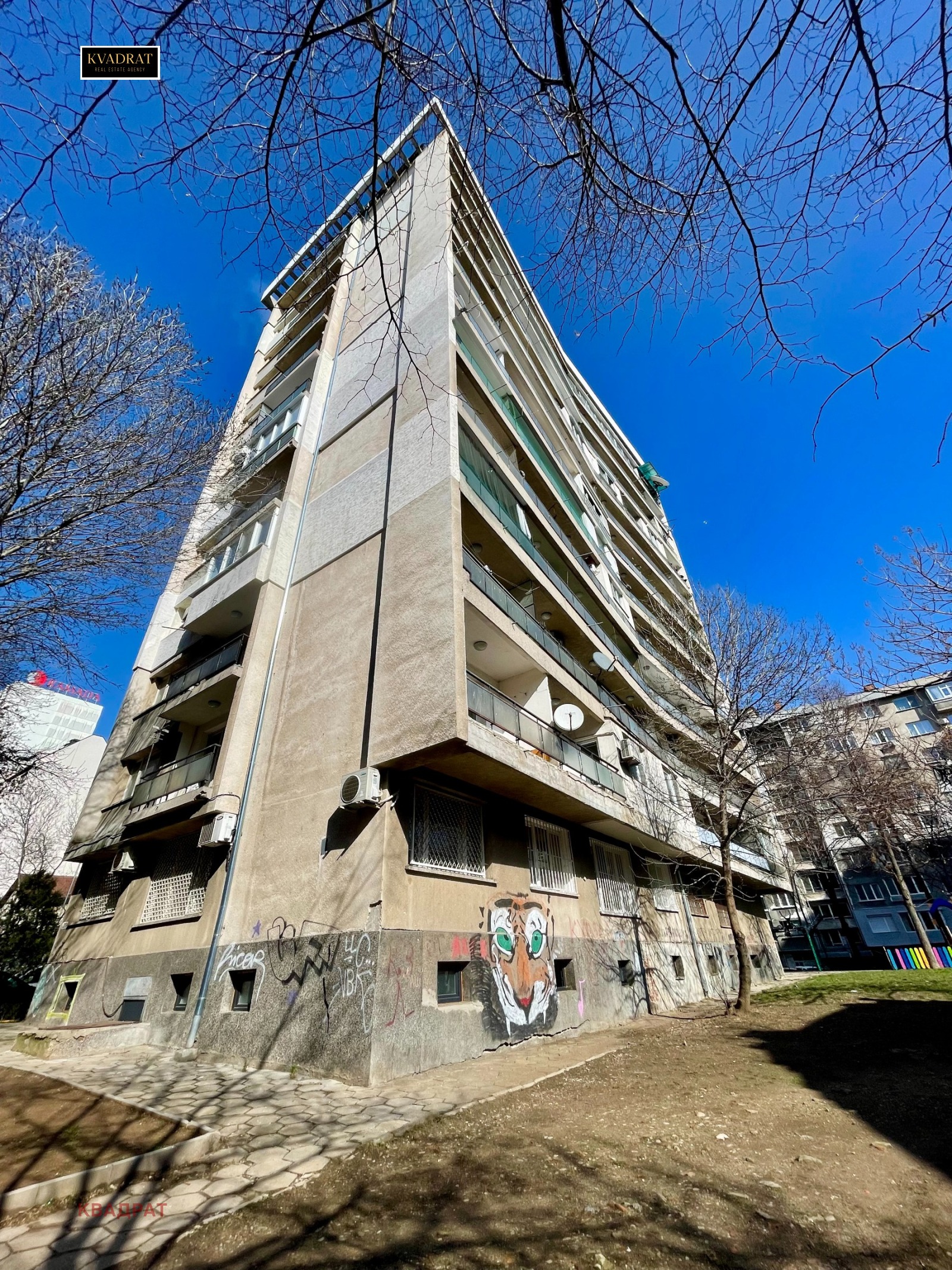 ������� 2-����� | Imot.bg � ����������� 12