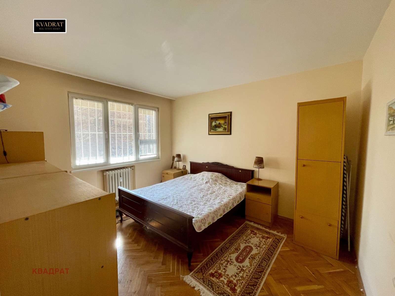 ������� 2-����� | Imot.bg � ����������� 4