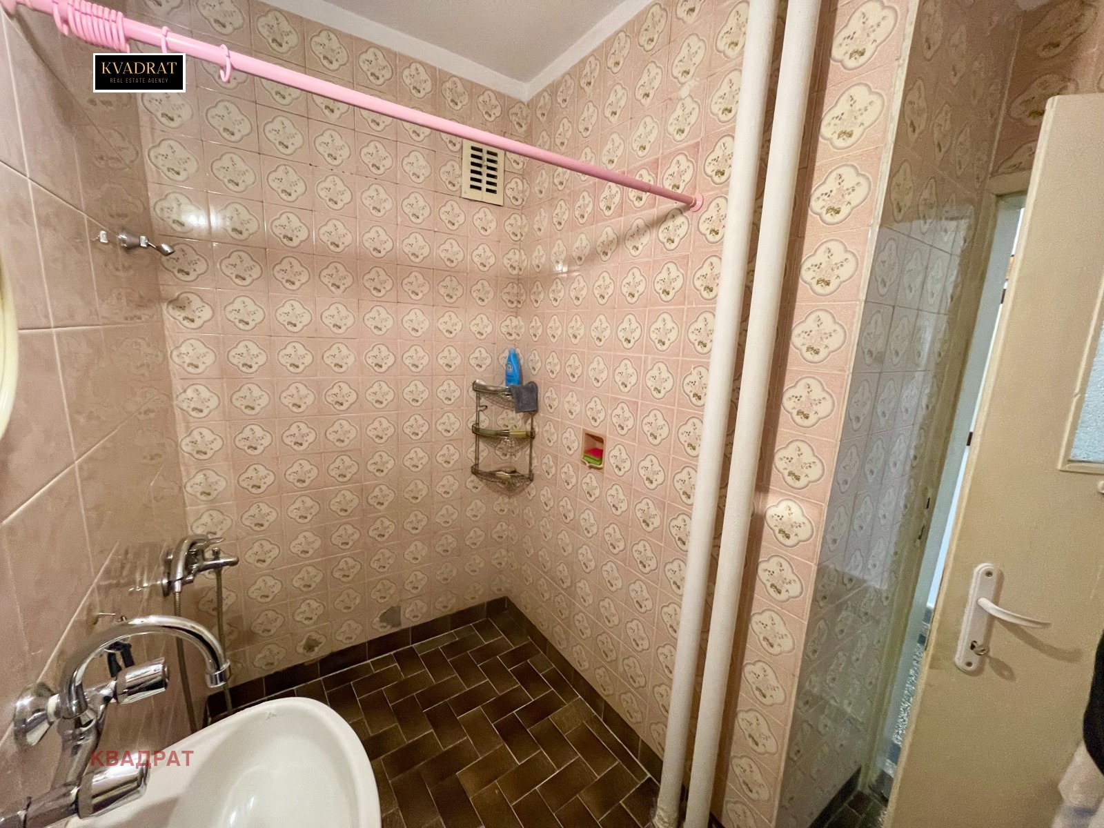 ������� 2-����� | Imot.bg � ����������� 8