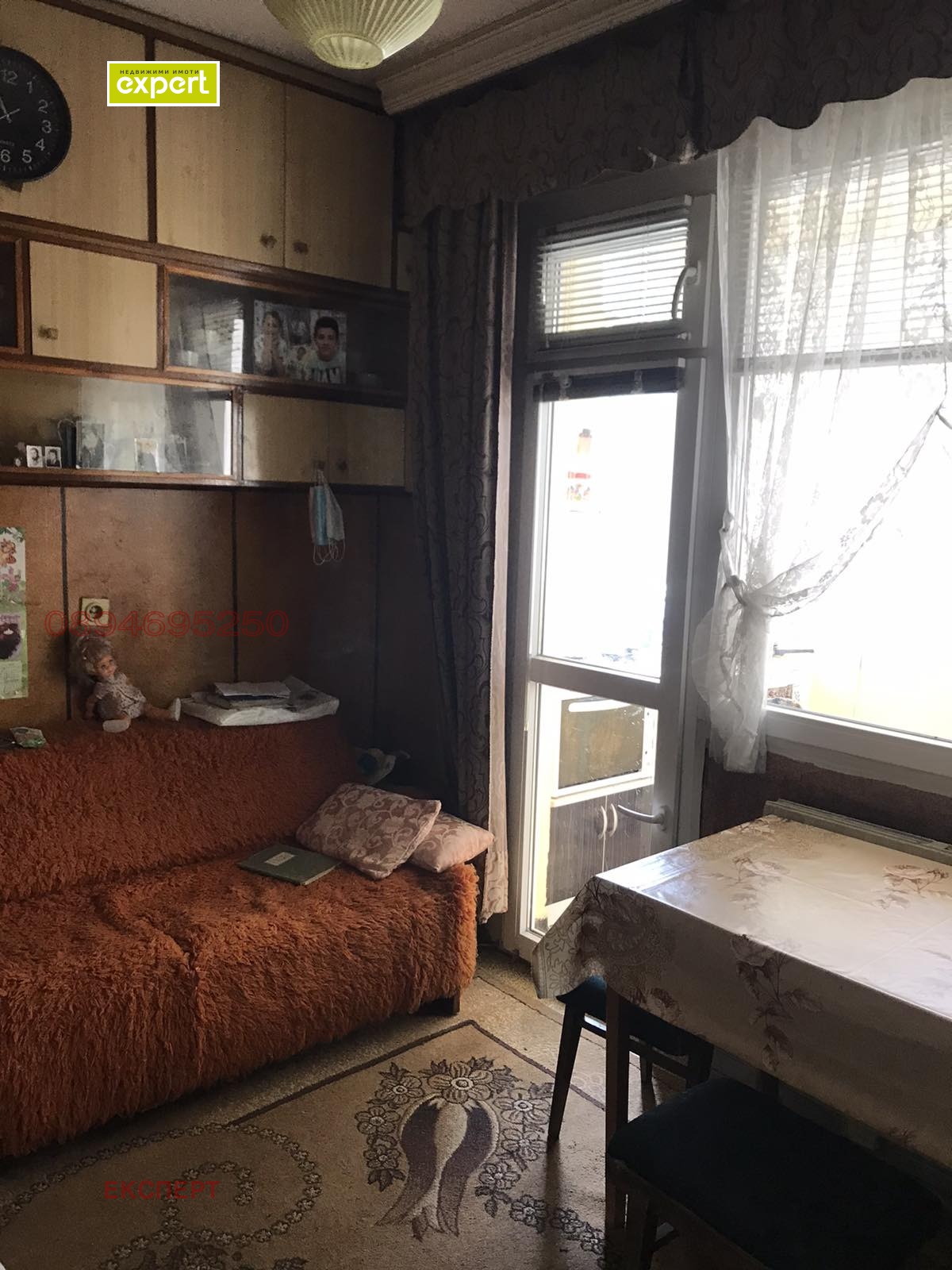 ������� 2-����� | Imot.bg � ����������� 2