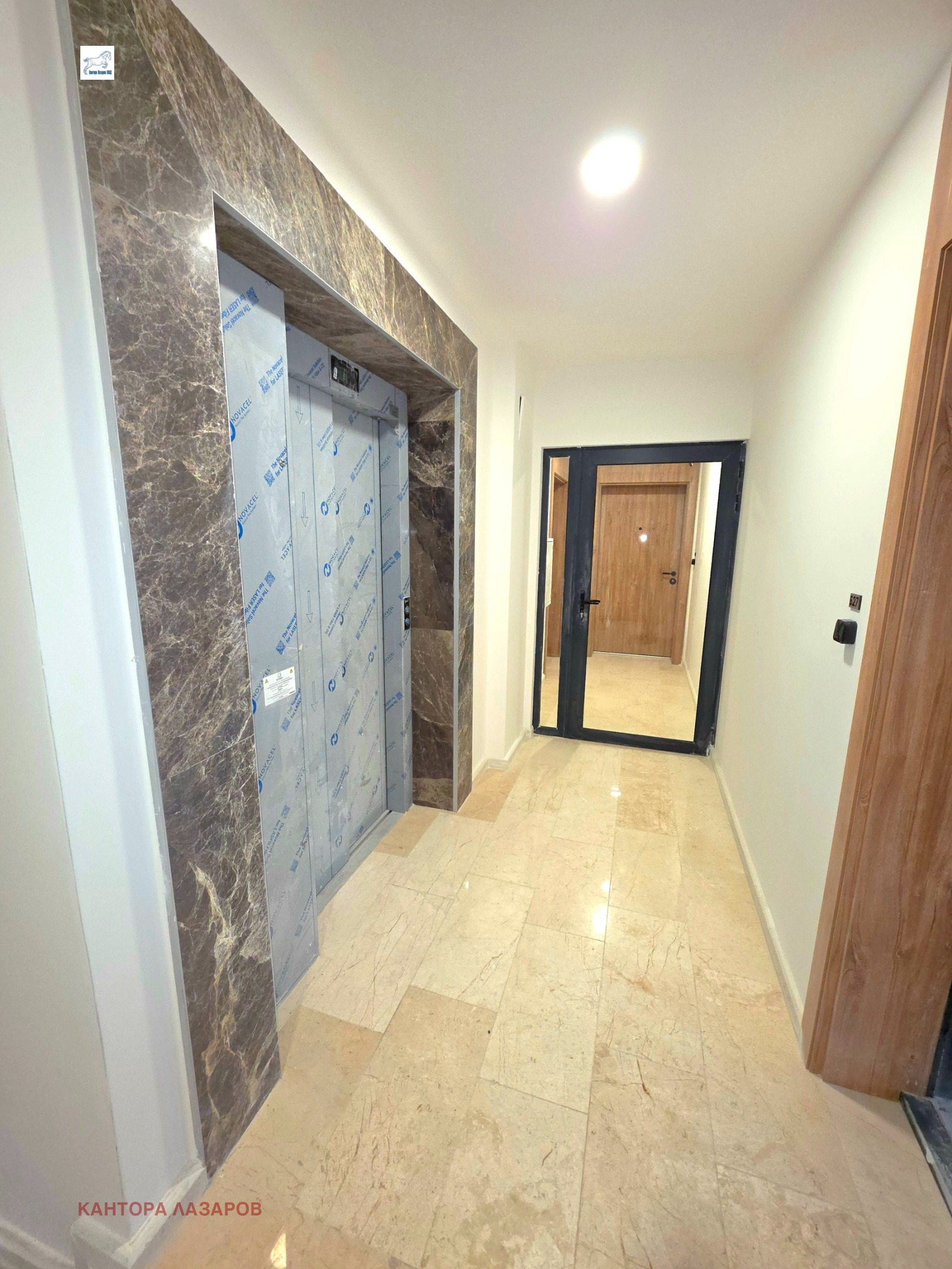 ������� 2-����� | Imot.bg � ����������� 11