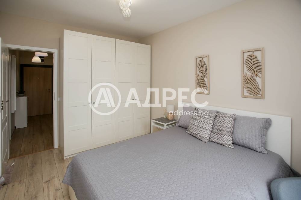 ������� 2-����� | Imot.bg � ����������� 14