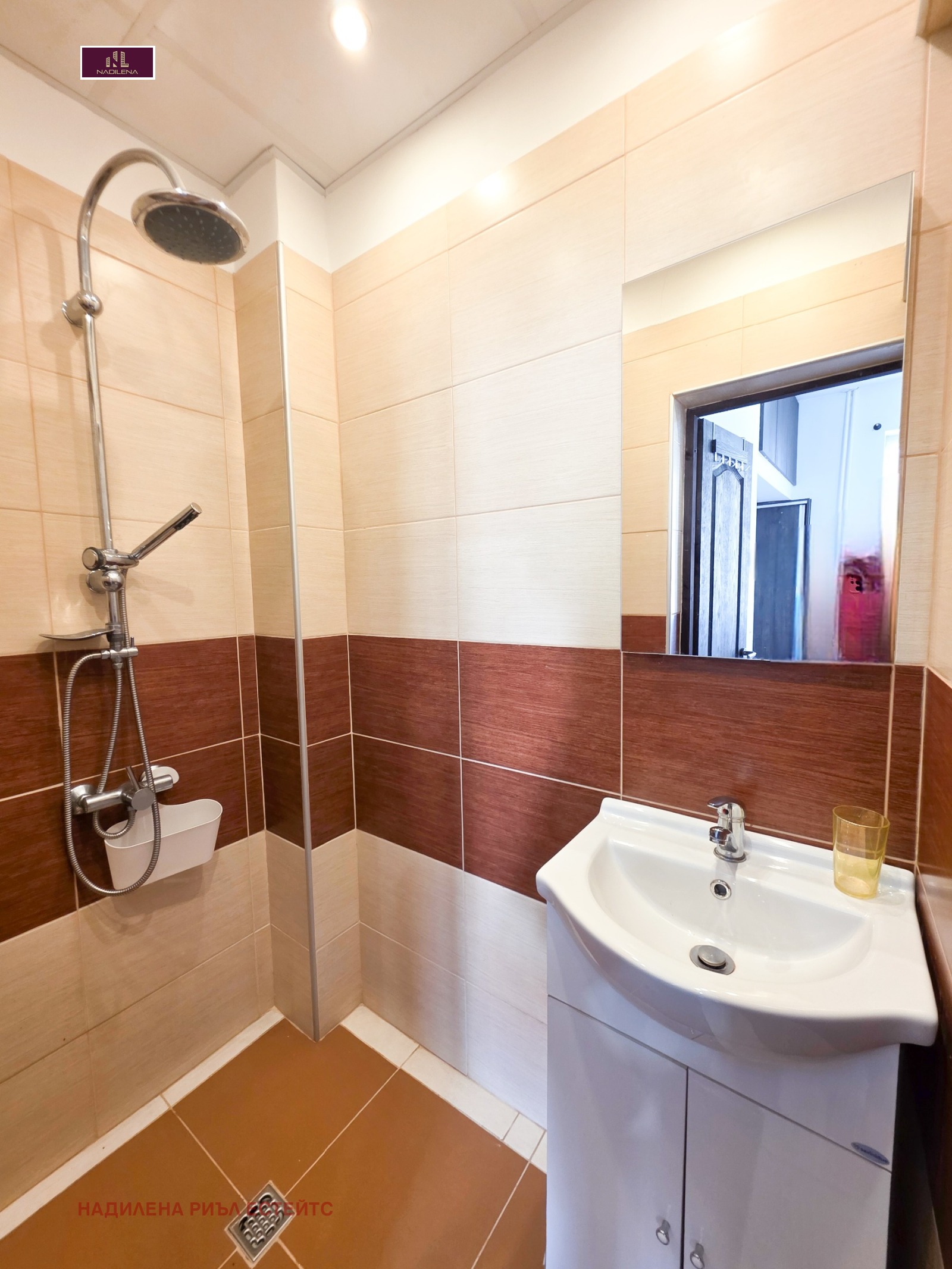 ������� 3-����� | Imot.bg � ����������� 14