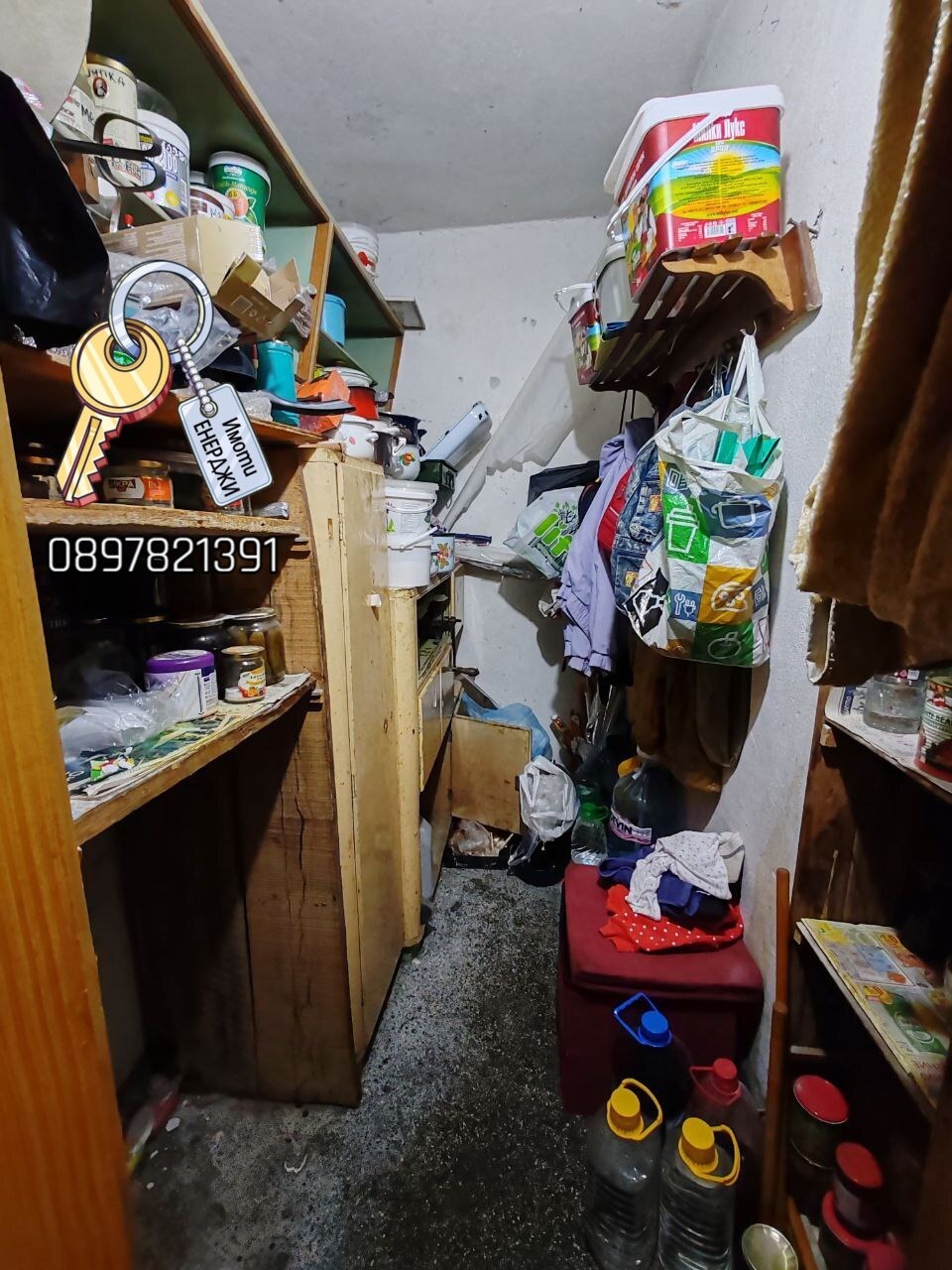 ������� 4-����� | Imot.bg � ����������� 11