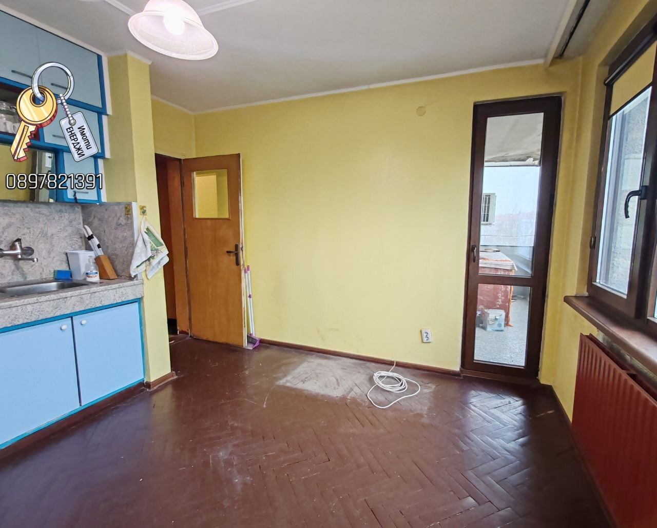 ������� 4-����� | Imot.bg � ����������� 13