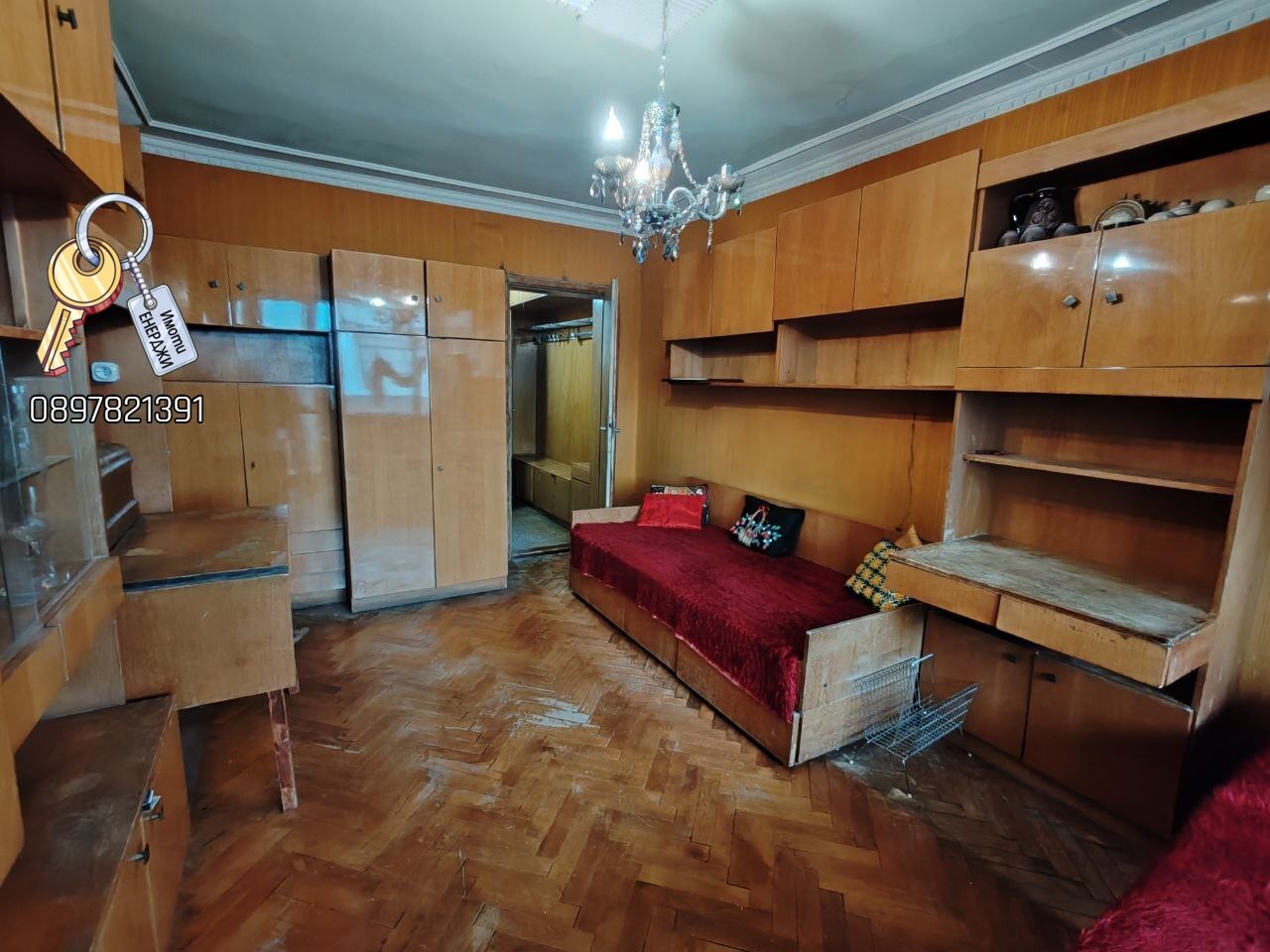 ������� 4-����� | Imot.bg � ����������� 9