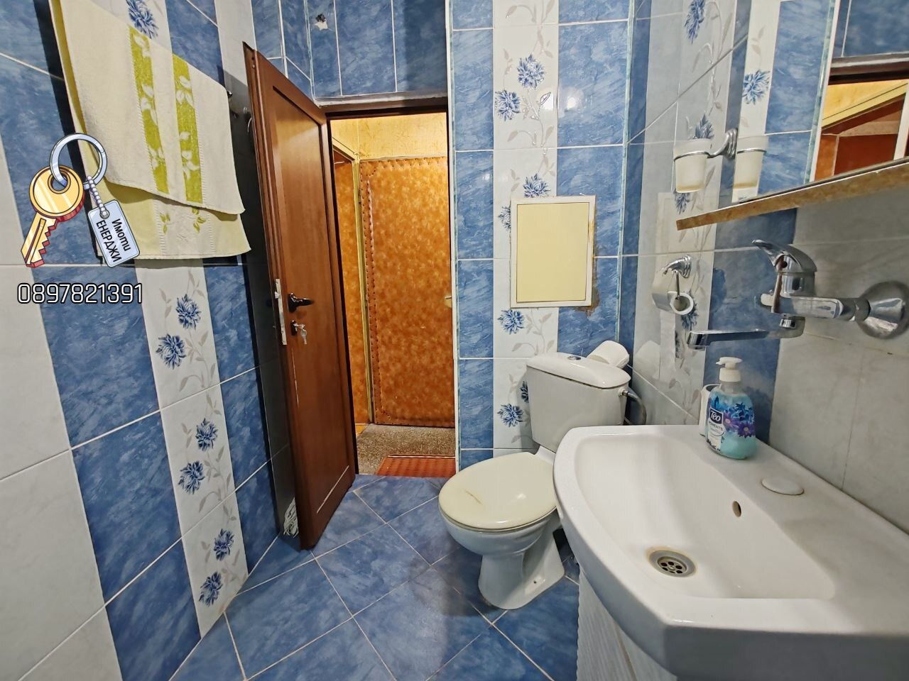 ������� 4-����� | Imot.bg � ����������� 2