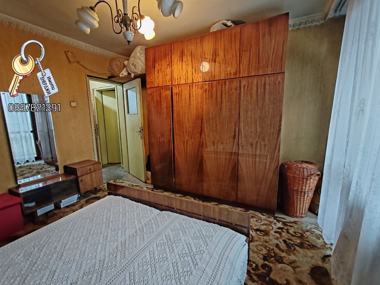 ������� 4-����� | Imot.bg � ����������� 6