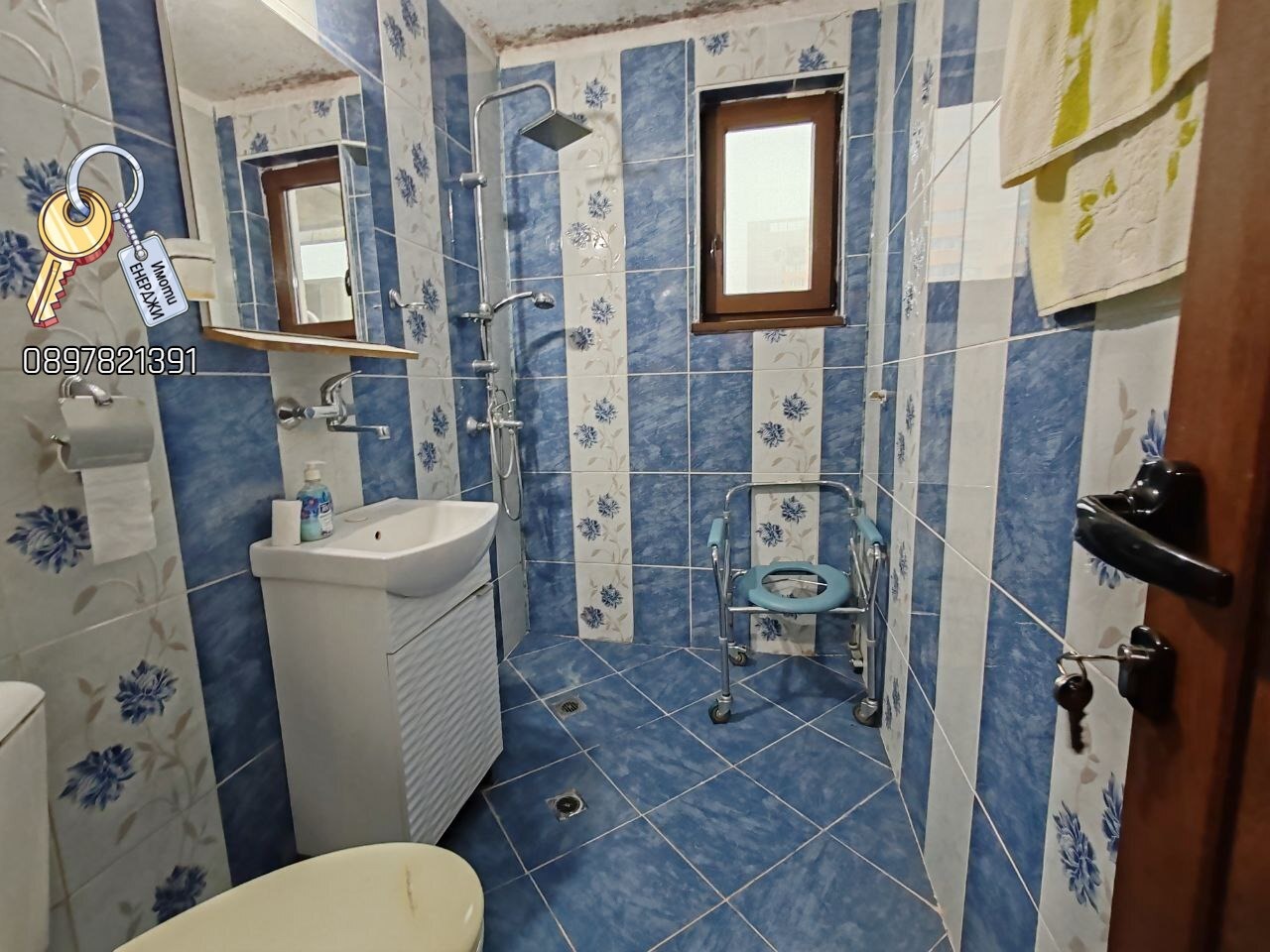 ������� 4-����� | Imot.bg � ����������� 1