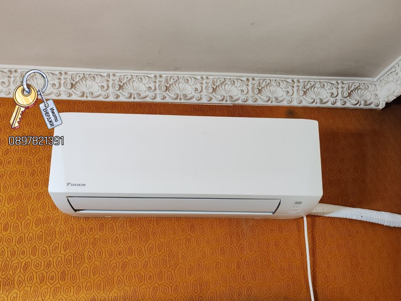 ������� 4-����� | Imot.bg � ����������� 15