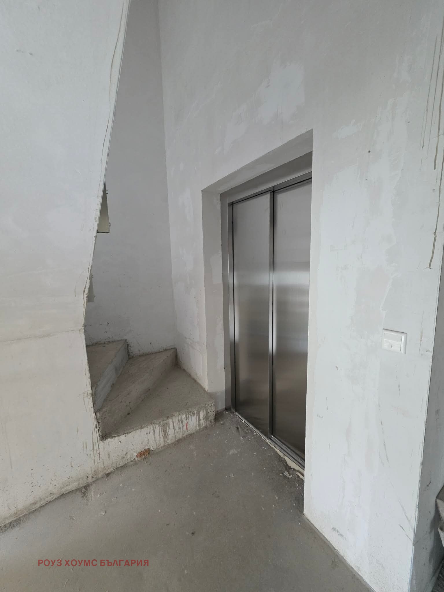 ������� ������� | Imot.bg � ����������� 5