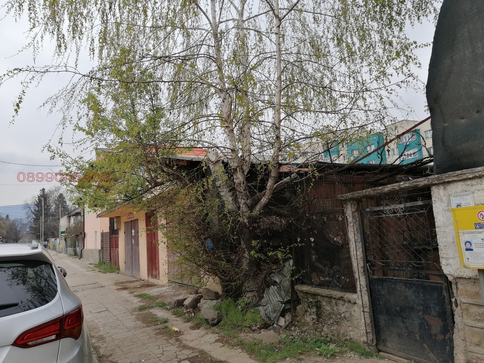 Продава КЪЩА | Imot.bg — изображение 3