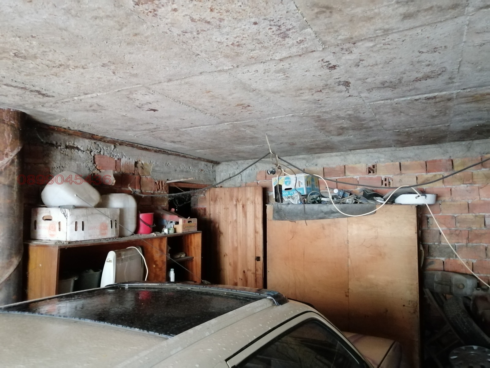 Продава КЪЩА | Imot.bg — изображение 9