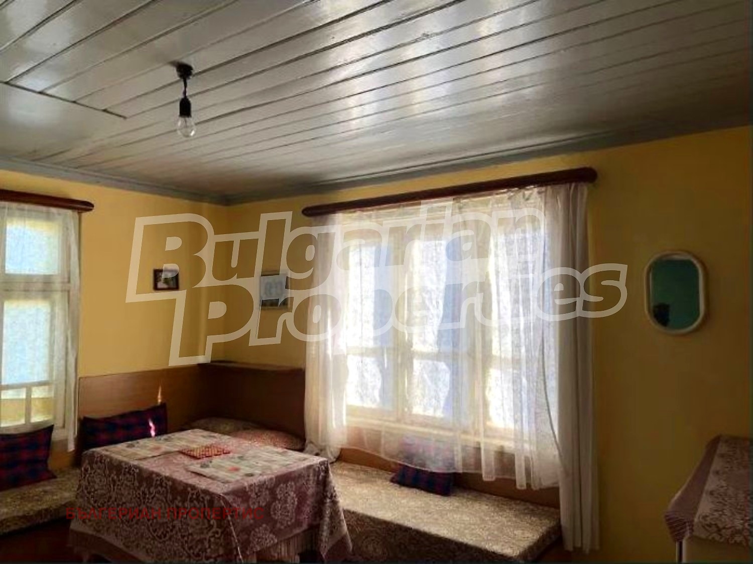 ������� ���� | Imot.bg � ����������� 2