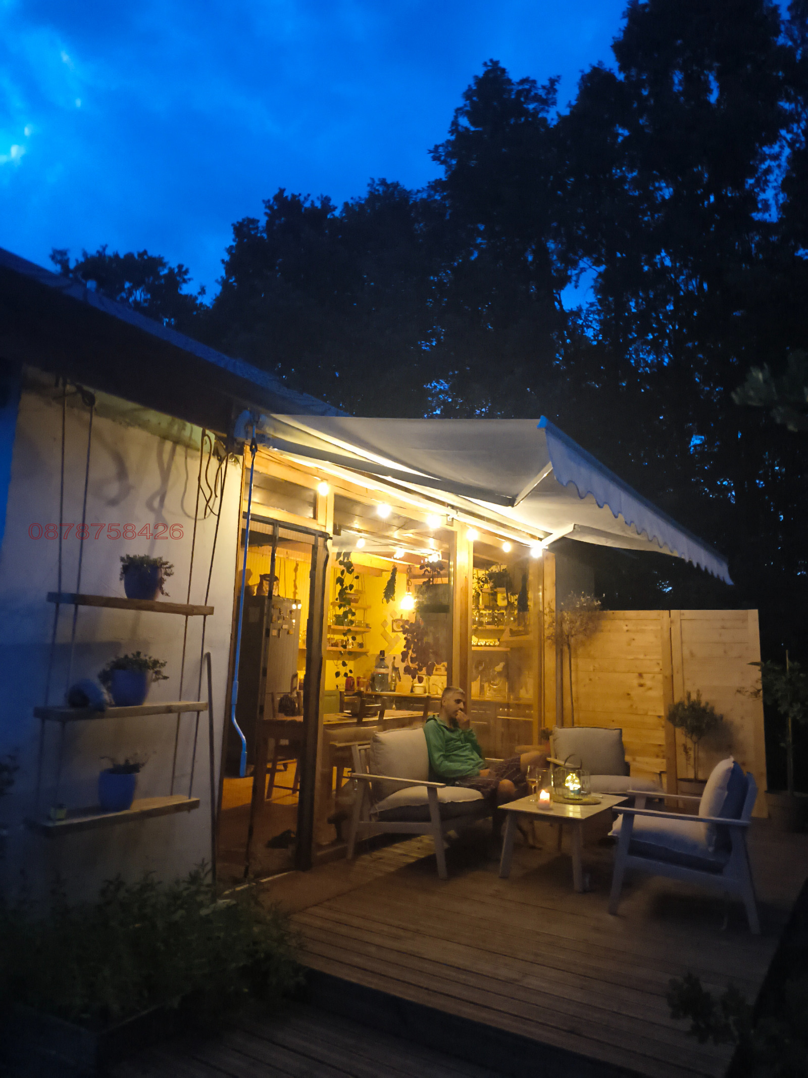 ������� ���� | Imot.bg � ����������� 2