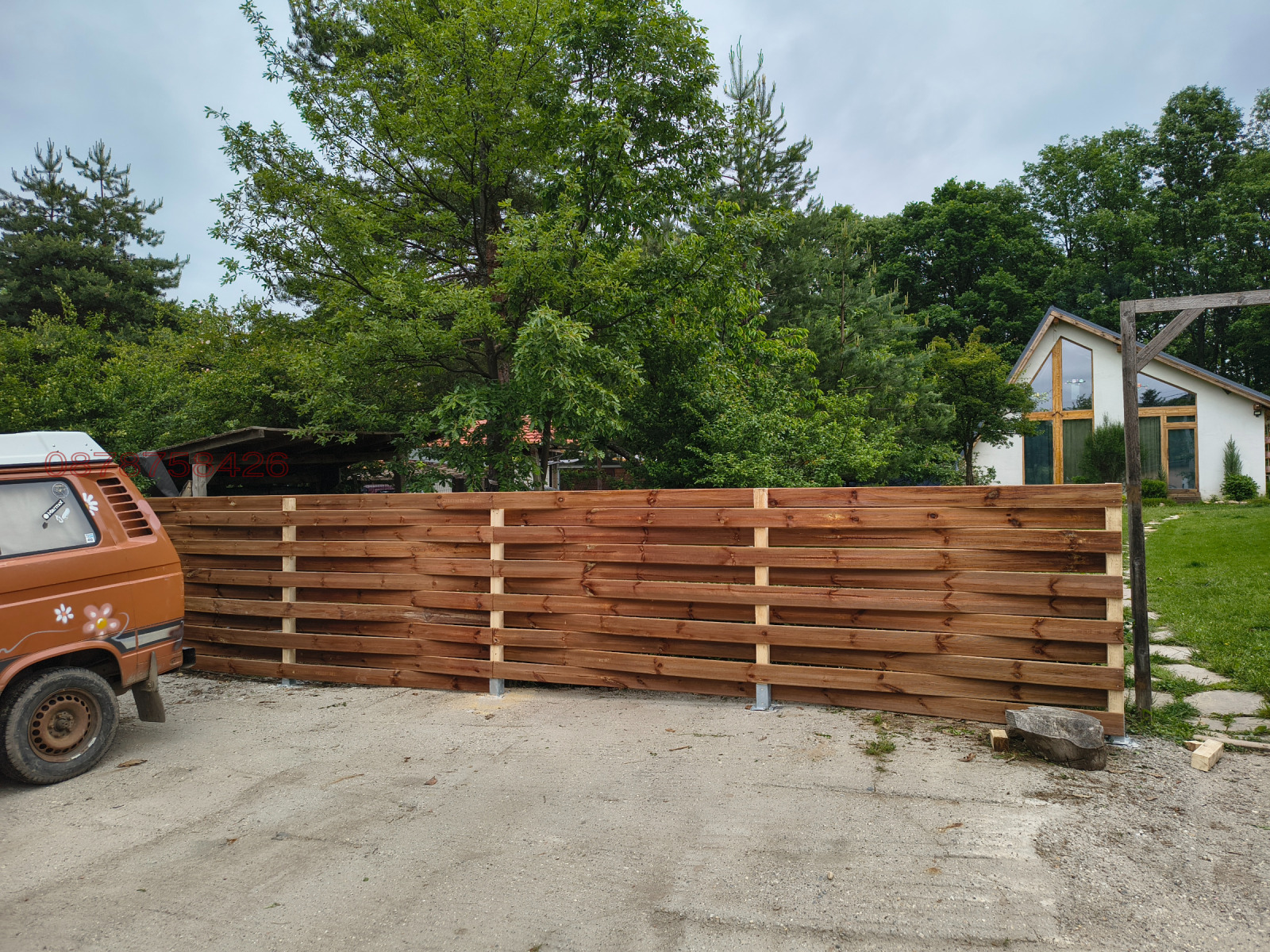 ������� ���� | Imot.bg � ����������� 4