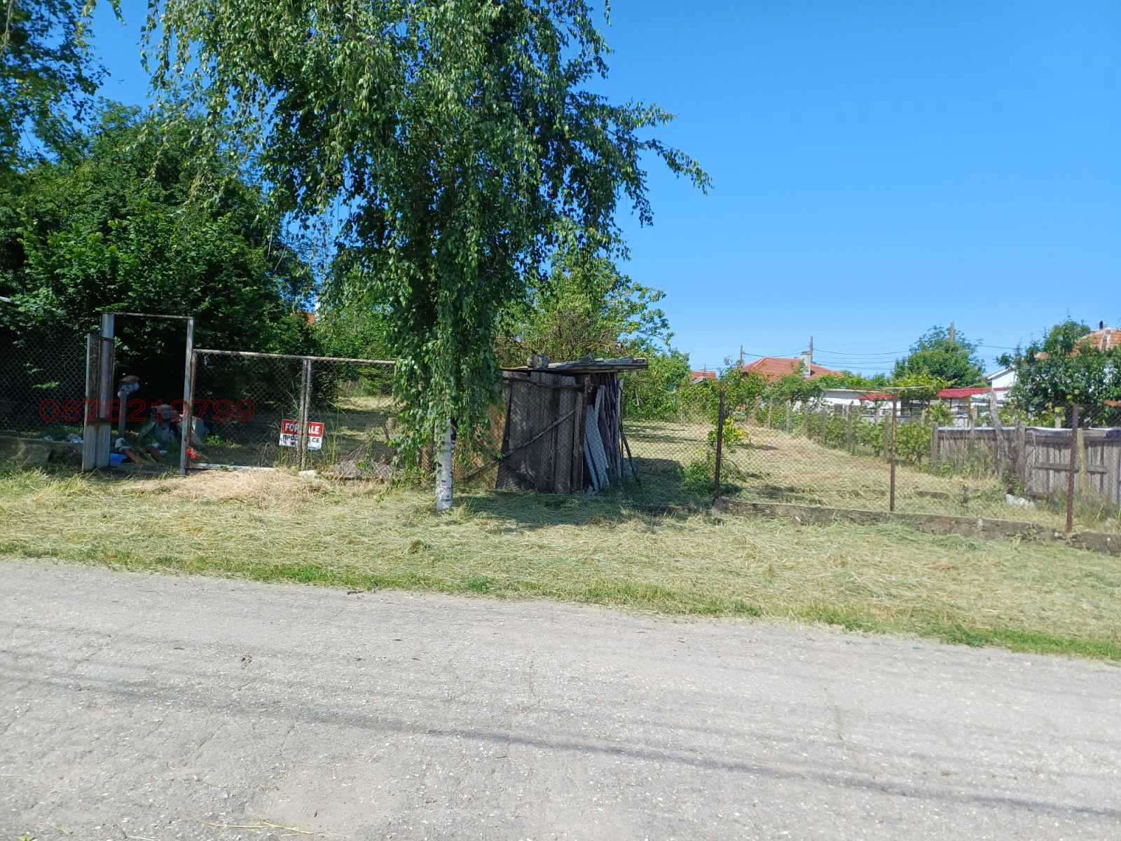 ������� ������ | Imot.bg � ����������� 1