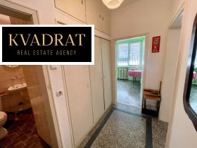 ������� 2-����� | Imot.bg � ����� ������ 7