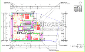 ������� 2-����� | Imot.bg � ����� ������ 3