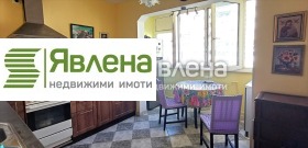 2 Schlafzimmer Owtscha kupel 1, Sofia