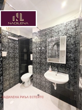 ������� 3-����� | Imot.bg � ����� ������ 12