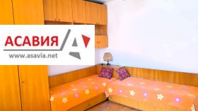 ������� 3-����� | Imot.bg � ����� ������ 9