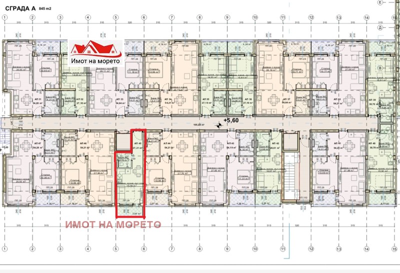 Продава  1-стаен област Бургас , гр. Китен , 35 кв.м | 22626464 - изображение [5]