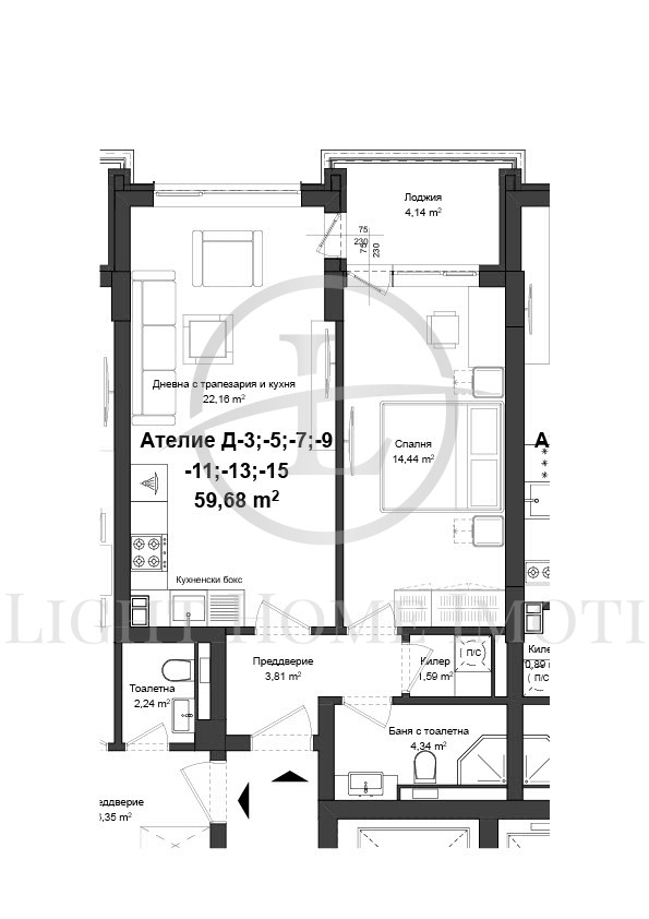 Продава 2-СТАЕН, гр. Пловдив, Гагарин, снимка 3 - Aпартаменти - 47679010