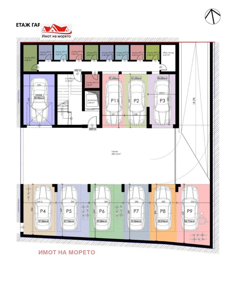 Продава 2-СТАЕН, гр. Созопол, област Бургас, снимка 6 - Aпартаменти - 48112814