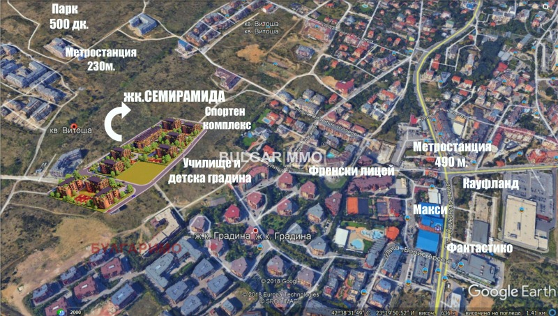 На продаж  1 спальня София , Градина , 60 кв.м | 85844301 - зображення [14]