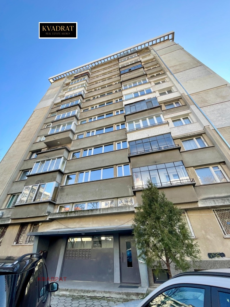 Продава 2-СТАЕН, гр. София, Център