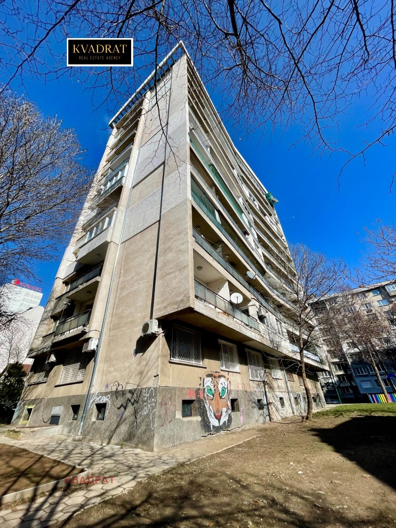 Продава 2-СТАЕН, гр. София, Център, снимка 12 - Апартаменти - 53539627