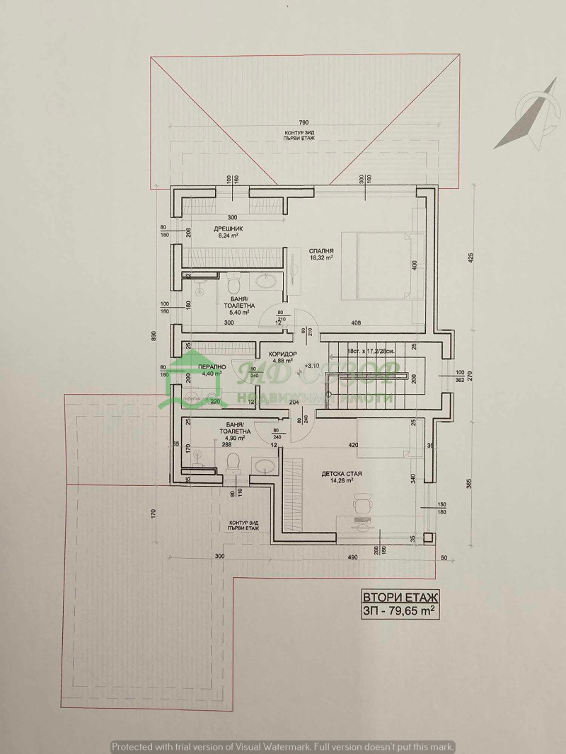 Продава КЪЩА, гр. Бяла, област Варна, снимка 16 - Къщи - 47150471