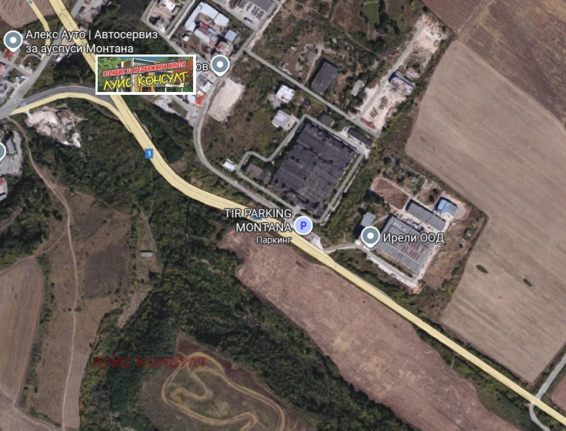 Продава ПРОМ. ПОМЕЩЕНИЕ, гр. Монтана, Промишлена зона