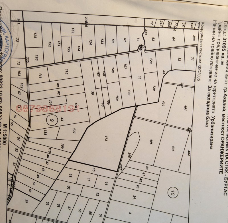 Te koop  Verhaallijn regio Boergas , Acheloj , 31095 m² | 84535196 - afbeelding [2]