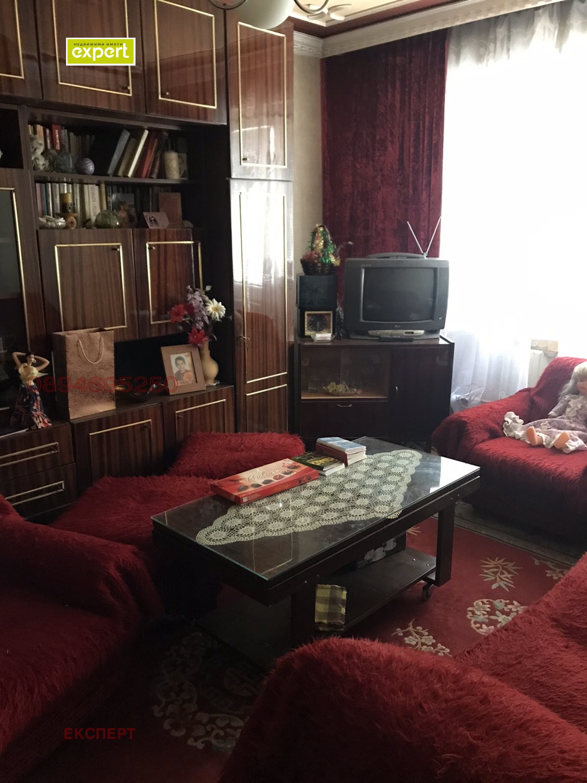 Продава 2-СТАЕН, гр. Плевен, Сторгозия