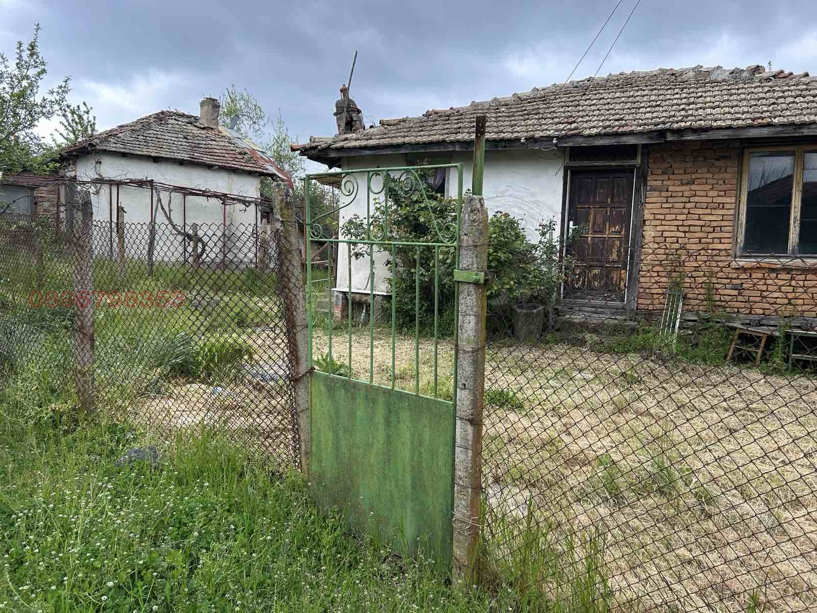 Продава КЪЩА, с. Вършило, област Бургас, снимка 4 - Къщи - 55388872
