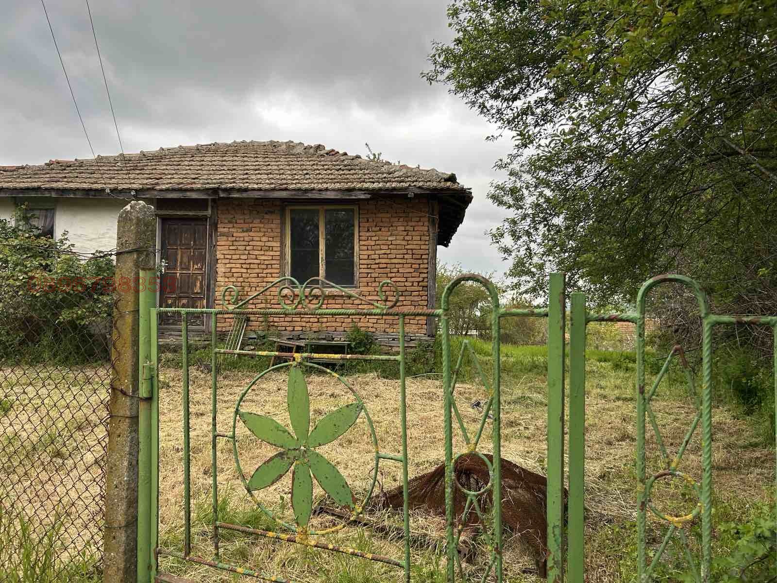 Продава КЪЩА, с. Вършило, област Бургас