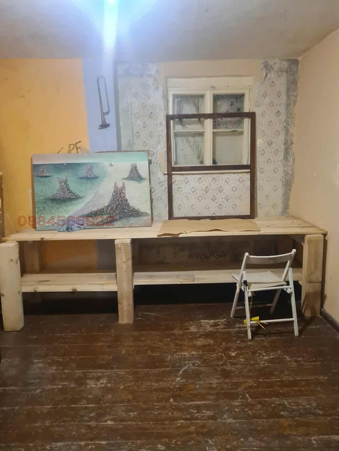 Продава КЪЩА, гр. София, Оборище, снимка 6 - Къщи - 55886032