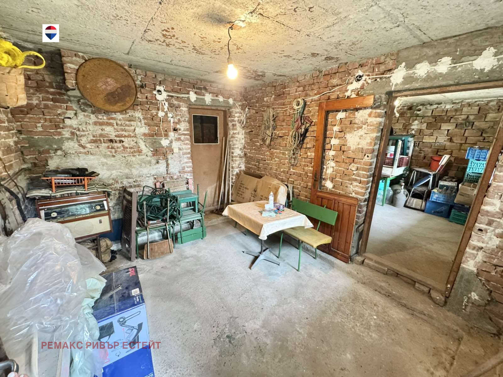 Продава КЪЩА, с. Червена вода, област Русе, снимка 12 - Къщи - 55938351