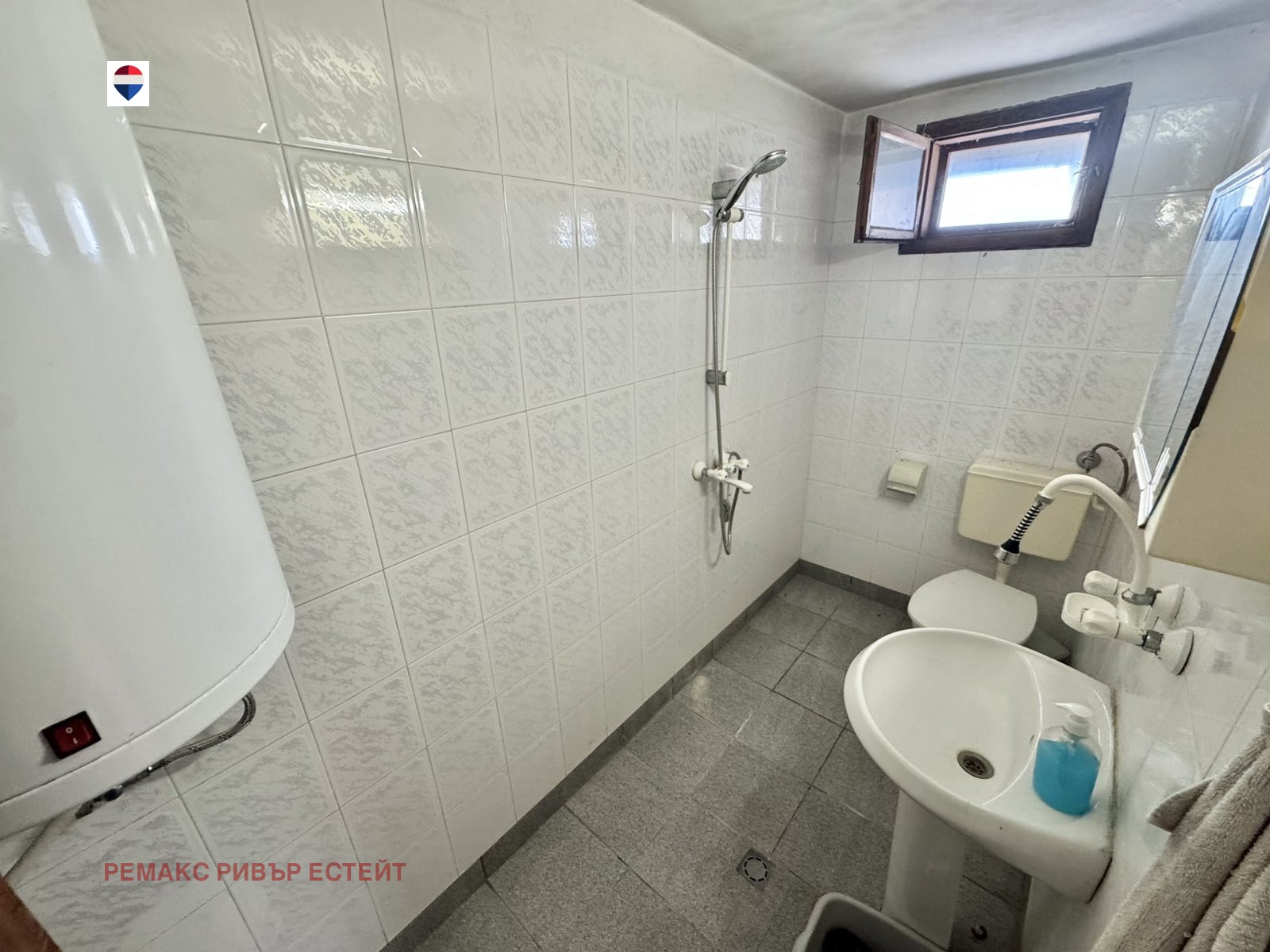 Продава КЪЩА, с. Червена вода, област Русе, снимка 15 - Къщи - 55938351