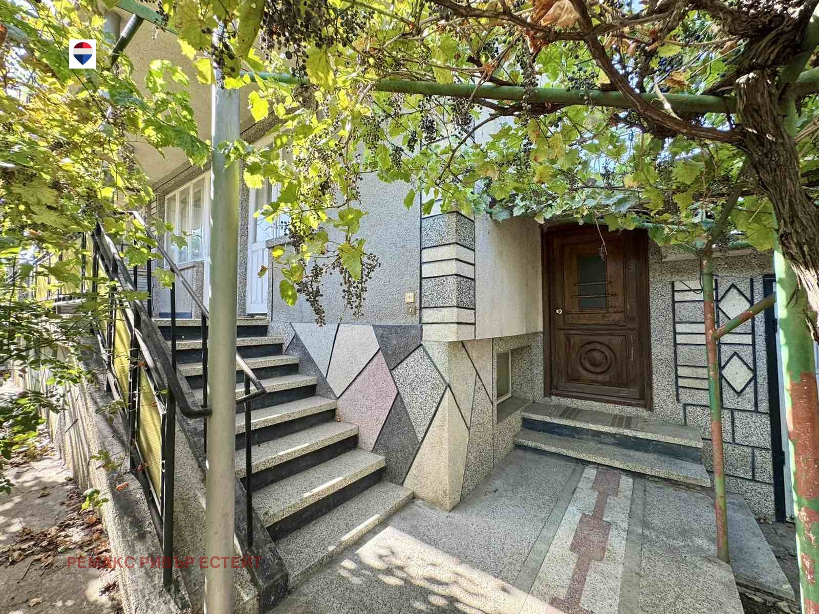 Продава КЪЩА, с. Червена вода, област Русе, снимка 3 - Къщи - 55938351