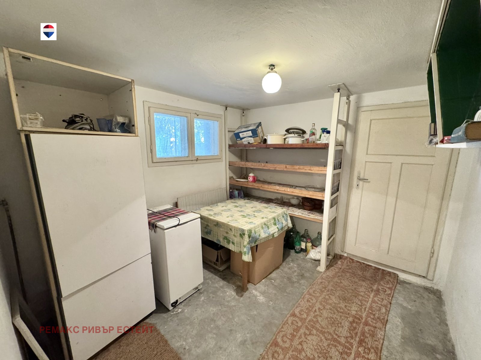 Продава КЪЩА, с. Червена вода, област Русе, снимка 7 - Къщи - 55938351