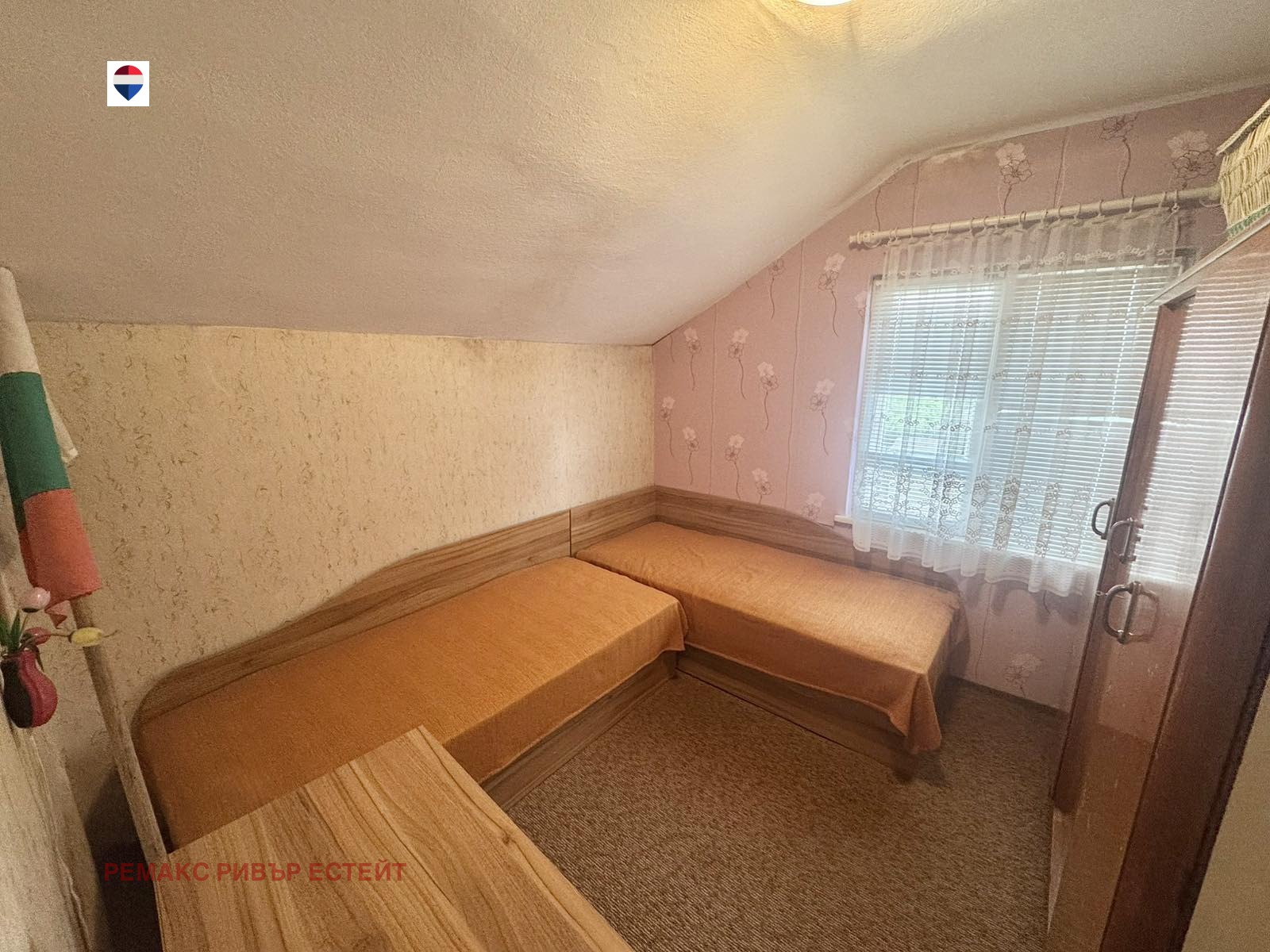 Продава КЪЩА, с. Червена вода, област Русе, снимка 11 - Къщи - 55938351