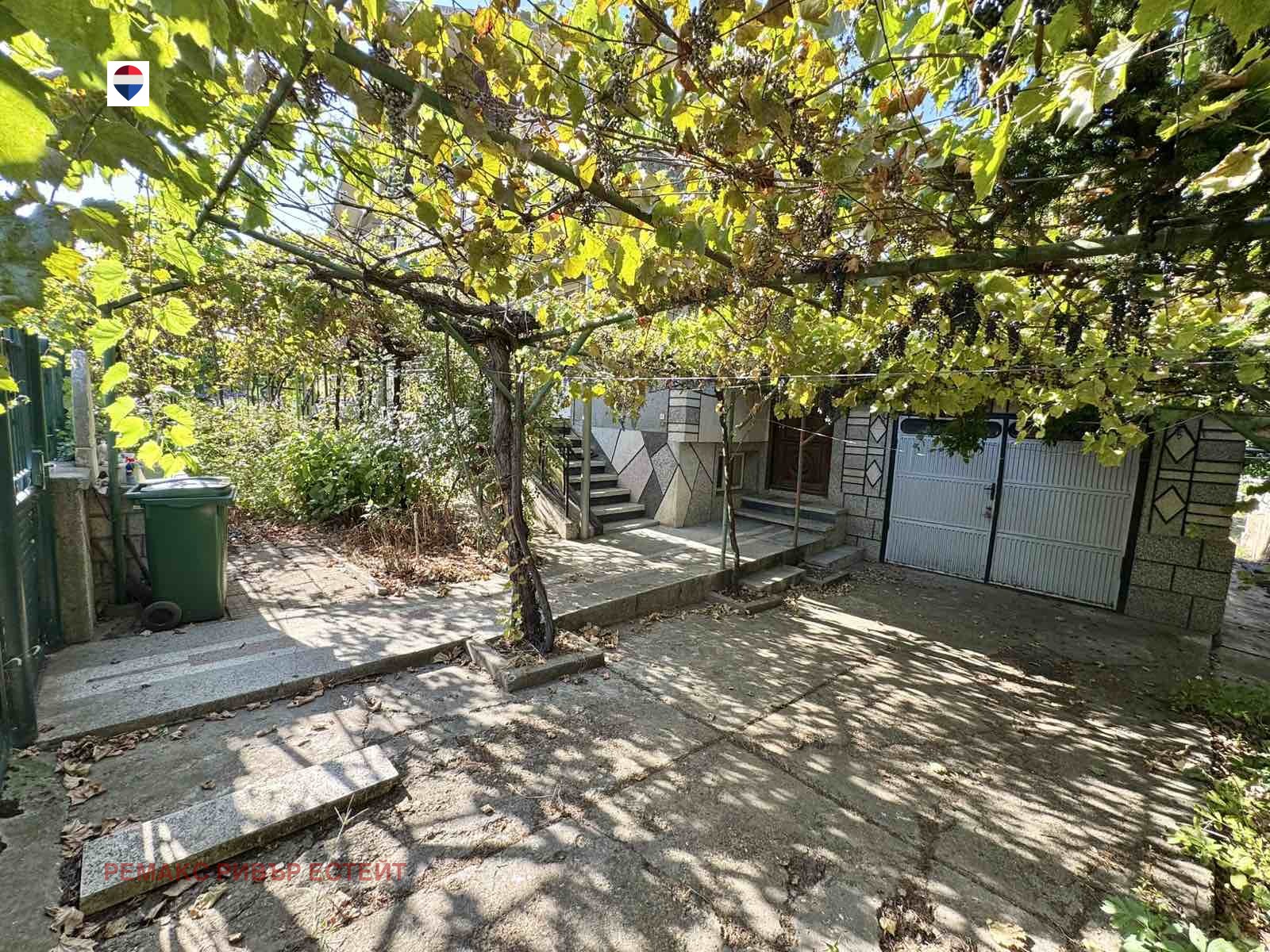 Продава КЪЩА, с. Червена вода, област Русе, снимка 16 - Къщи - 55938351