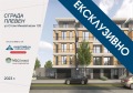 Продава 2-СТАЕН, град Плевен, Широк център • 75628 € / 147915.51 лв. • 16041123 2