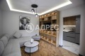 Продава МНОГОСТАЕН, град София, Младост 4 • 308999 € • 99087225 — Holmes.bg