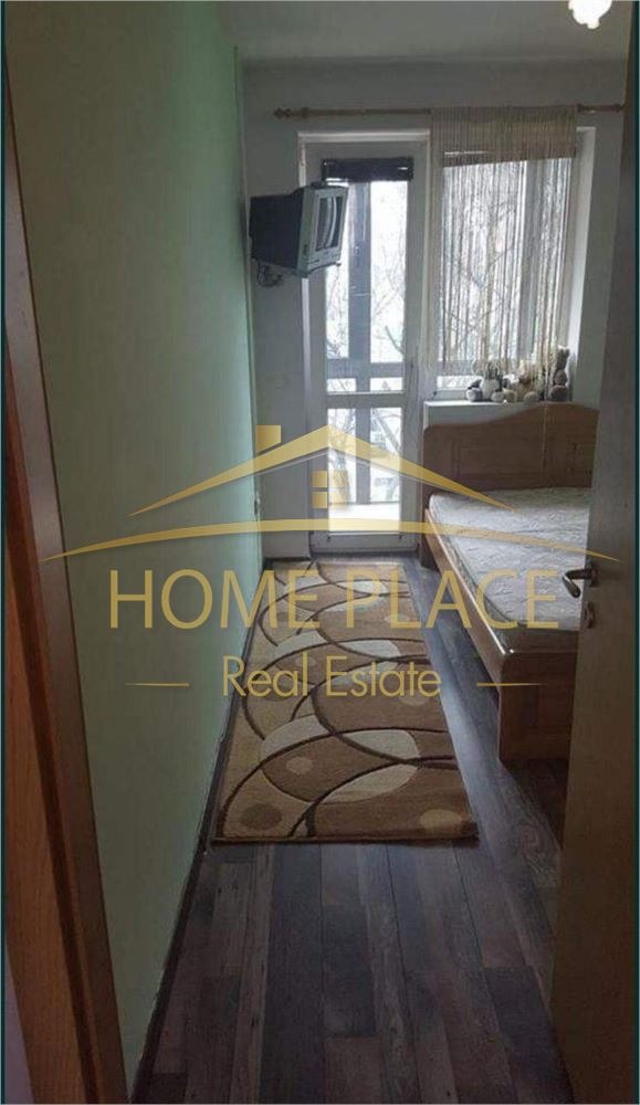 ������� 2-����� | Imot.bg � ����������� 5