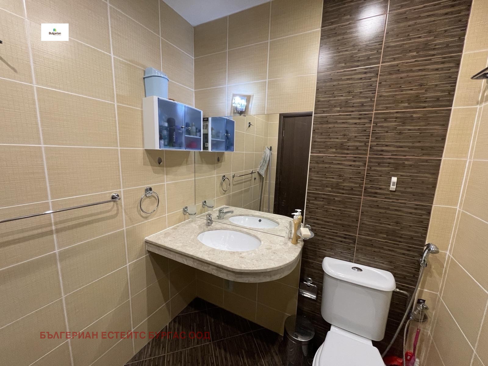 Продава 1-СТАЕН | Imot.bg — изображение 4