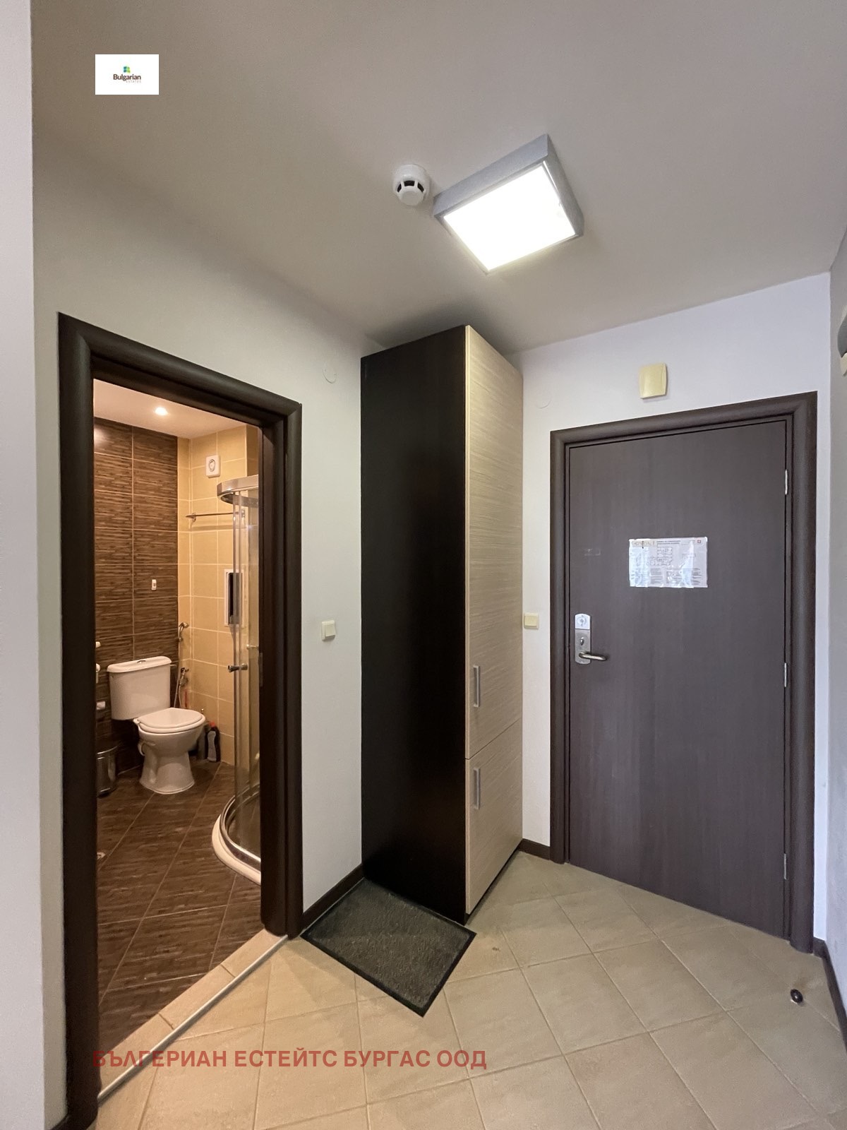 Продава 1-СТАЕН | Imot.bg — изображение 2